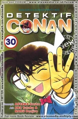 Detektif Conan Spesial Vol. 30