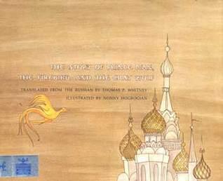 The Story of Prince Ivan, the Firebird and the Gray Wolf
