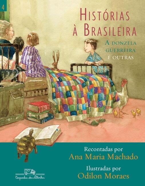 Histórias à Brasileira (Volume 4)