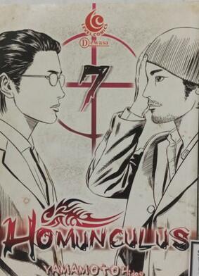 Homunculus 7