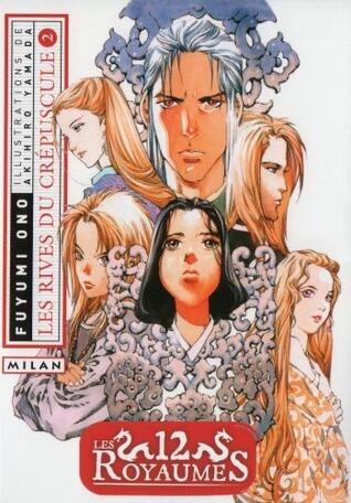 Les rives du crépuscule, Tome 2