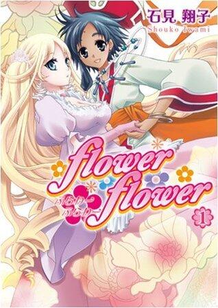 flower flower 1