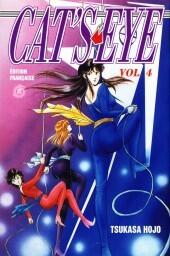 Cat's Eye, Tome 4 : La lettre d'amour de Cat's