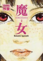 Sorcières, Tome 2