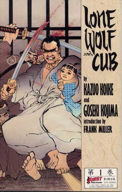 Lone Wolf and Cub (English edition by First Publishing)