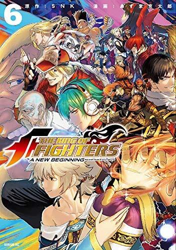 ザキングオブファイターズ ア ニュービギニング THE KING OF FIGHTERS ～A NEW BEGINNING～ コミック 全6巻セット