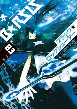 ブラック★ロックシューター イノセントソウル 3 [Black Rock Shooter - Innocent Soul 3]