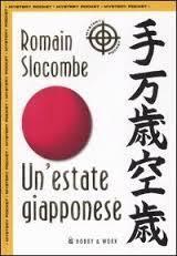 Un'estate giapponese