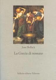 La Grecia di nessuno: Le parole sotto il mito