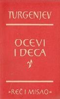 Očevi i deca