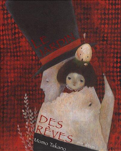 Le Jardin Des Rêves