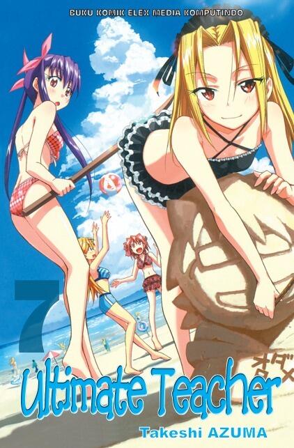 Ultimate Teacher Vol. 7