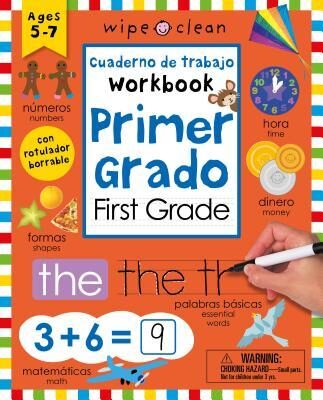 Wipe Clean: Bilingual Workbook for First Grade (Wipe Clean Activity Books)