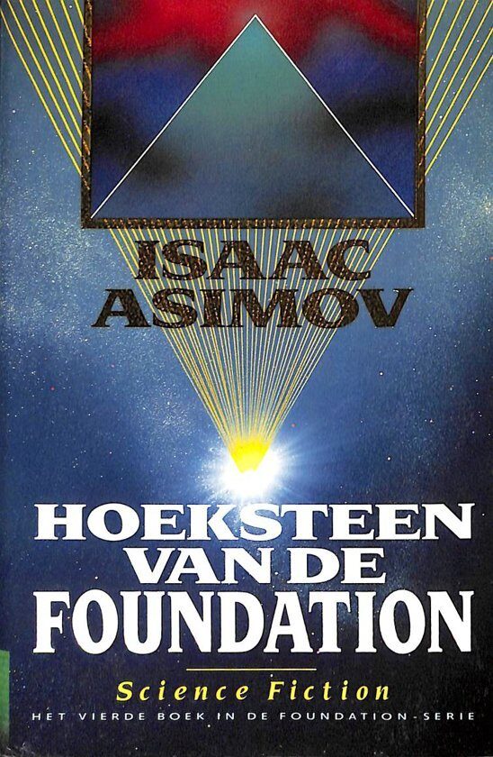 Hoeksteen van de foundation - Gaia