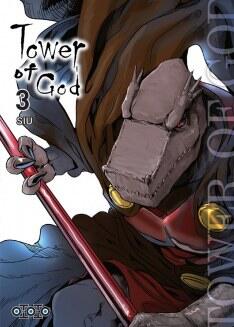 Tower of God (Japanese edition)
