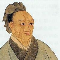 Sima Qian