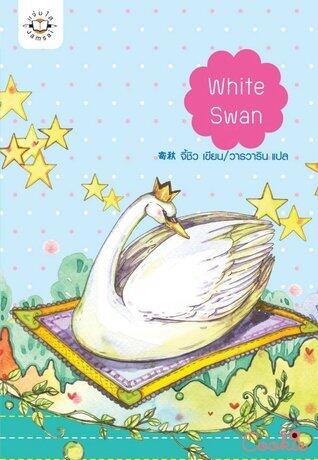 White Swan