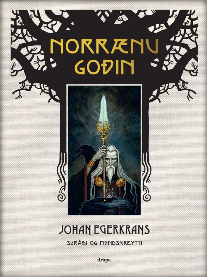 Norrænu Goðin