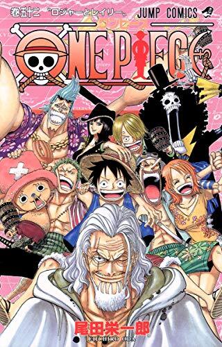 One Piece Vol 52