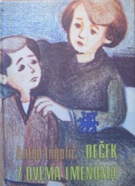 Deček z dvema imenoma