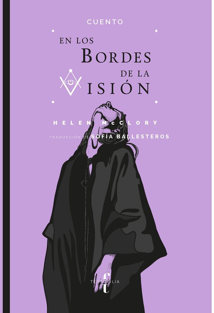 En los bordes de la visión