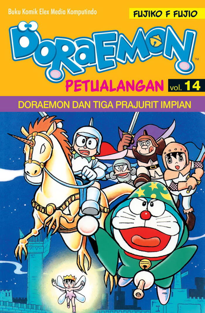 Doraemon Petualangan vol. 14 (Terbit Ulang) (Doraemon Petualangan, #14