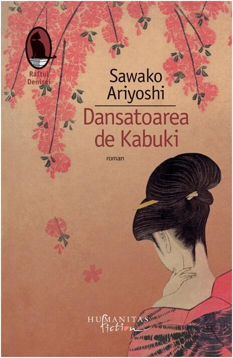 Dansatoarea de Kabuki