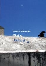 Białe krzesła