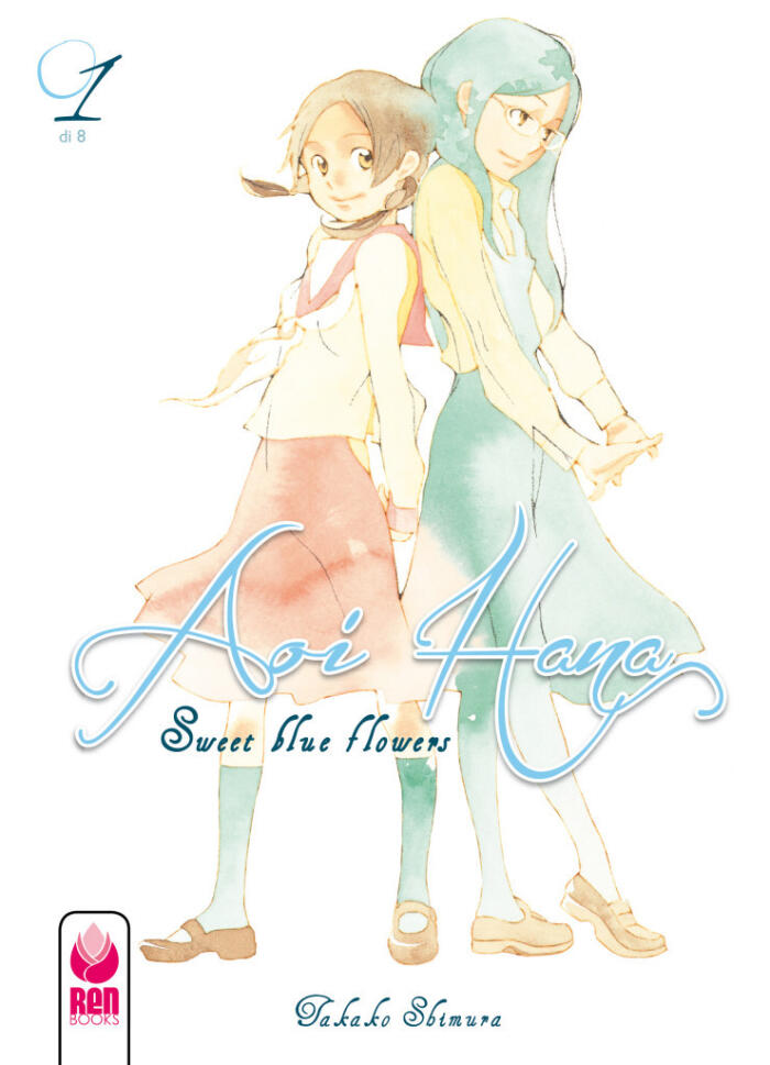 Aoi Hana: Sweet blue flowers, Vol. 1
