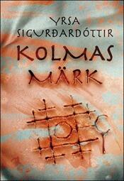 Kolmas märk