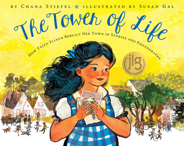 The Tower of Life (How Yaffa Eliach Rebuilt Her Town in Stories and Photographs)