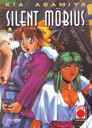 Silent Möbius 06