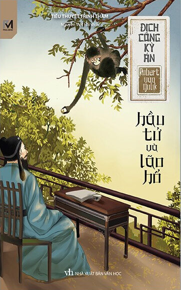 Hầu tử và Lão hổ