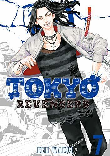 Tokyo Revengers, Vol. 7
