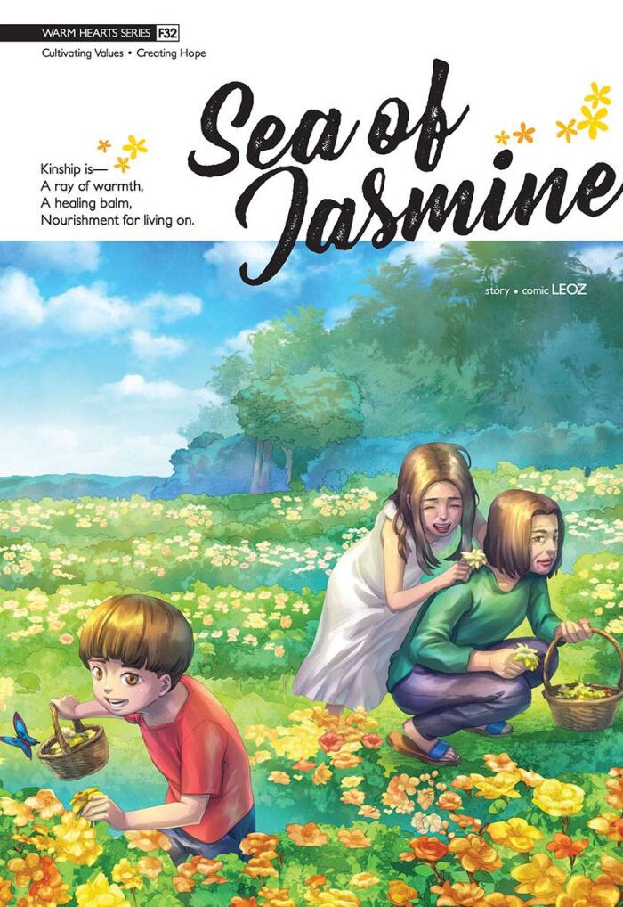 Warm Hearts Series 32: Sea of Jasmine