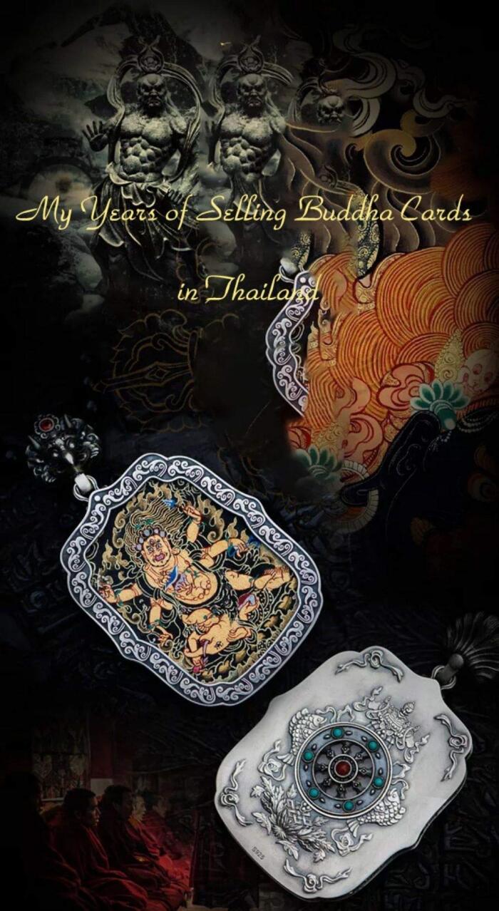 My Years of Selling Buddha Cards in Thailand