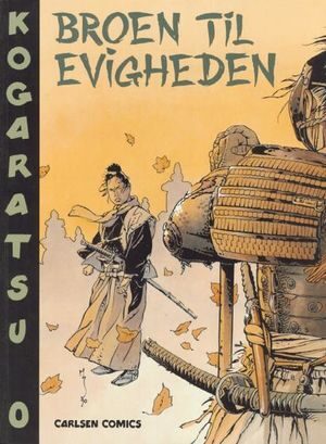Broen til Evigheden