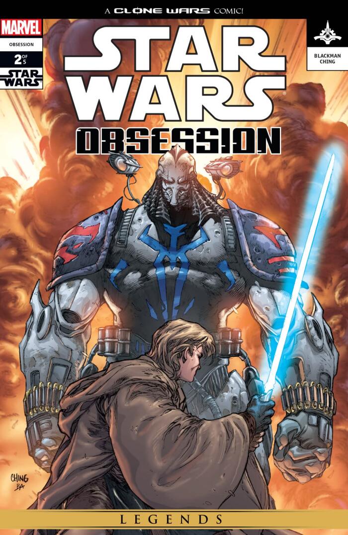 Star Wars: Obsession #2