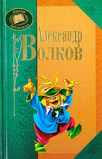 Полное собрание сочинений