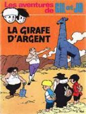 La Girafe d'Argent