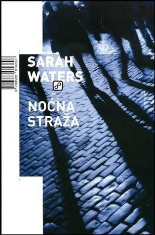 Noćna straža