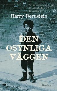 Den osynliga väggen
