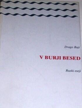 V burji besed : ruski eseji