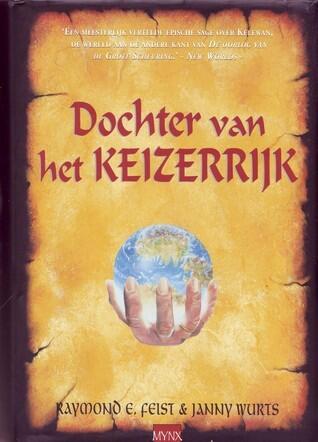 Dochter van het Keizerrijk