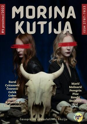 Morina kutija, br. 4