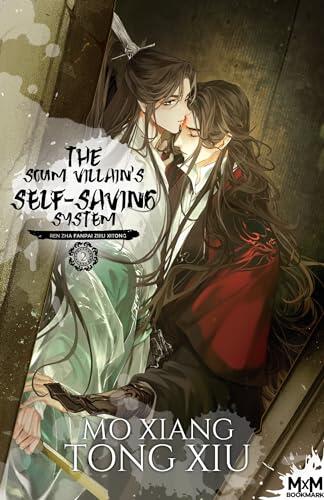 The Scum Villain's Self-Saving System 2: Ren Zha Fanpai Zijiu Xitong, T2