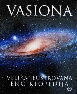 Vasiona - Velika ilustrovana enciklopedija