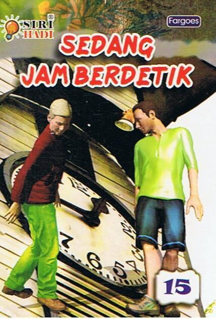 Sedang Jam Berdetik