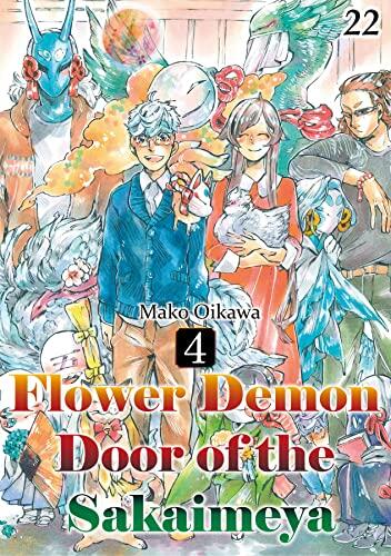 Flower Demon Door of the Sakaimeya #22
