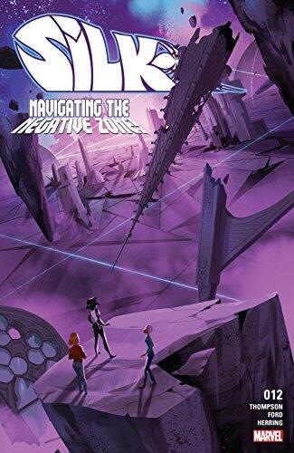 Silk (2016) #12